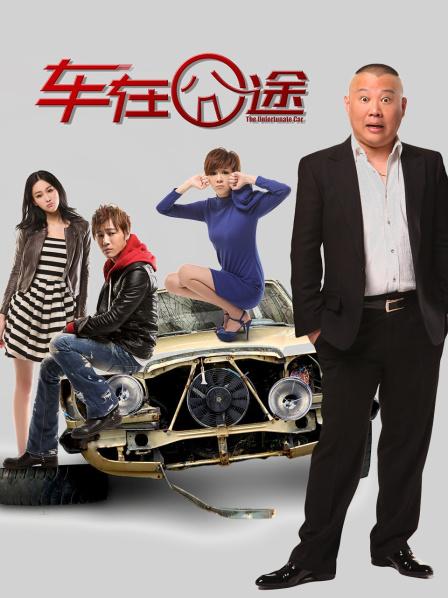 LEEHEE EXPRESS – LEDG-100 Myung Ah 【55P2V0.97G】